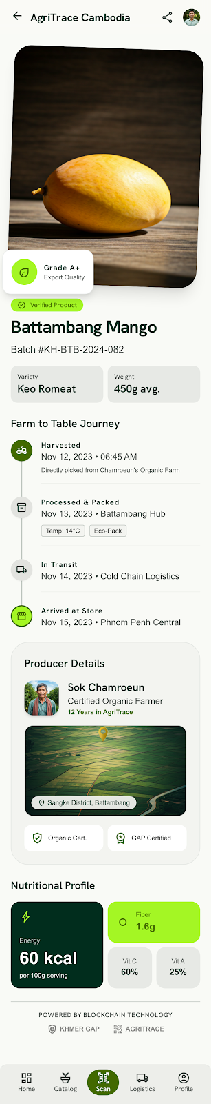 QR scan result screenshot